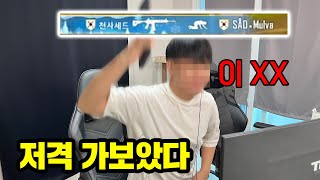 우리집에 3주동안 눌러붙은 유튜버 동생 생방송 중에 몰래 저격갔더니 반응ㅋㅋㅋㅋㅋ