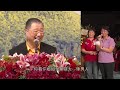 【精彩图腾】儿子忧郁症 容易被骗 妈妈气量少--20150822 柔佛
