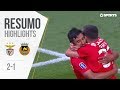 Highlights | Resumo: Benfica 2-1 Rio Ave (Allianz CUP #1)