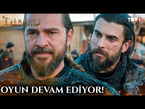 Turgut Alp, Ertuğrul