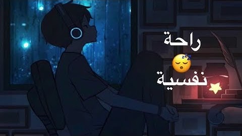 أرح سمعك.. تلاوة هادئة تريح القلب والعقل💙🎧 | سورة الكهف القارئ هزاع البلوشي|| Surah alkahf