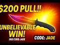 "UNBELIEVABLE GGDrop Battle Win! Pulled a $200 Item!" USE MY CODE:JADE