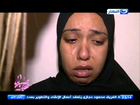 صبايا الخير - ام بلا رحمة" تعذب طفلها حتي الموت و تحرق وجهة بسبب كثرة تبولة اللاإرادي