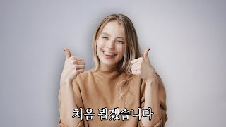 안녕하세요, 2대 소련여자입니다.