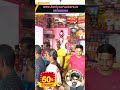 🎉 Kaviya Crackers | Diwali Sale Starts Now | Order Online 🚀50% Offer #crackers #diwali #sivakasi