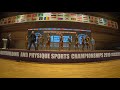 11th WBPF Championship 2019
