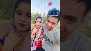 #love Aadhar ki video #song