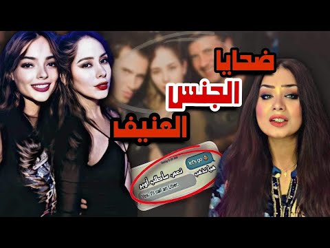 فيديو: هل انفصلت كريستي وكايل؟