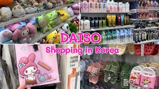 Shopping at DAISO｜shop with me and haul🛍️｜sanrio stationery｜cute and useful items!｜korea vlog🇰🇷