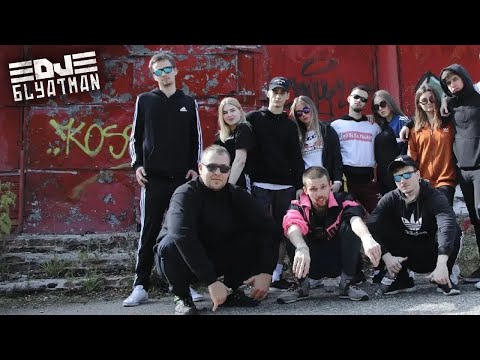 DJ Blyatman & DJ Pelix feat. xeK - SLAVIC NAMES (Official Music Video)