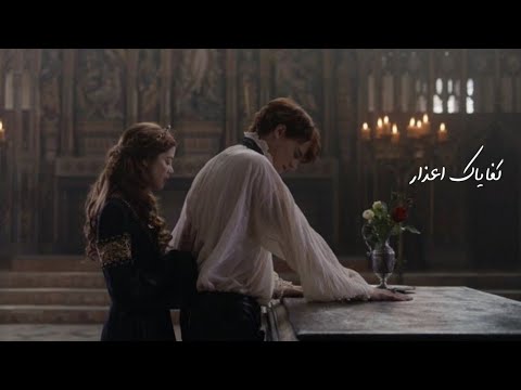 حالات واتس تامر حسني كفاياك أعذار  