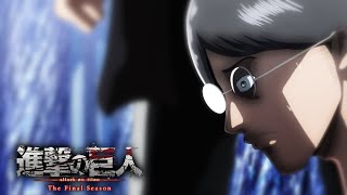 Attack On Titan Fan Animation Ep 79