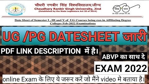 crsu today update 2022 exam crsu ug pg date sheet 2022 crsu today new update