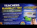 Teacher Eligibility Test in J&amp;K | JKSSB Teacher Recruitment | Website Launched : TET Qualification ?