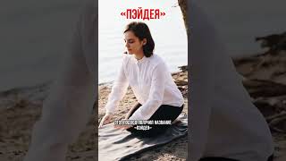 Культура разума и рациональное мышление