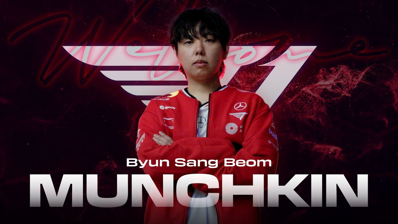 T1」にMunchkinが加入、2年ぶりの古巣復帰 ─ DHはアカデミーチームへ