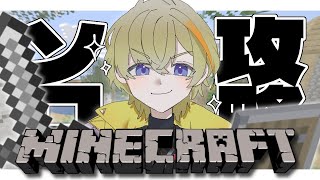 風楽奏斗(ふうらかなと)の配信のサムネイル画像