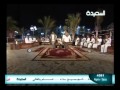 ايش من اسرار