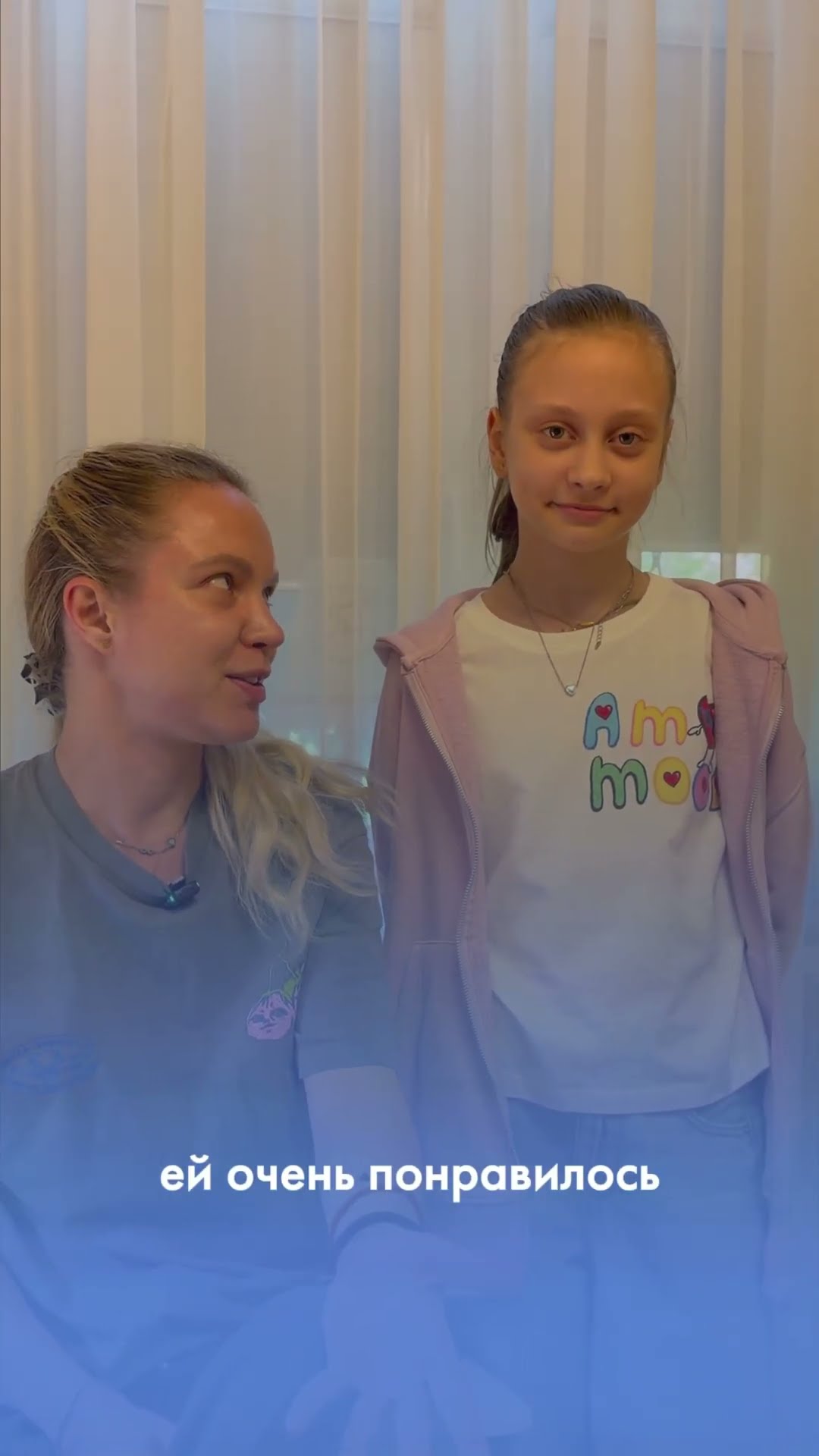 Видео отзыв родителей о SpeakWest