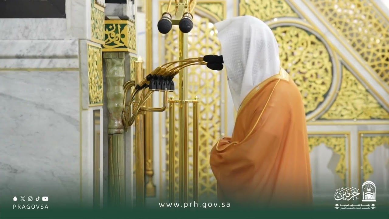 تلاوة فضيلة الشيخ د.‎#عبدالله_البعيجان من صلاة العشاء الثلاثاء ٢ ذو الحجة ١٤٤٧ هـ