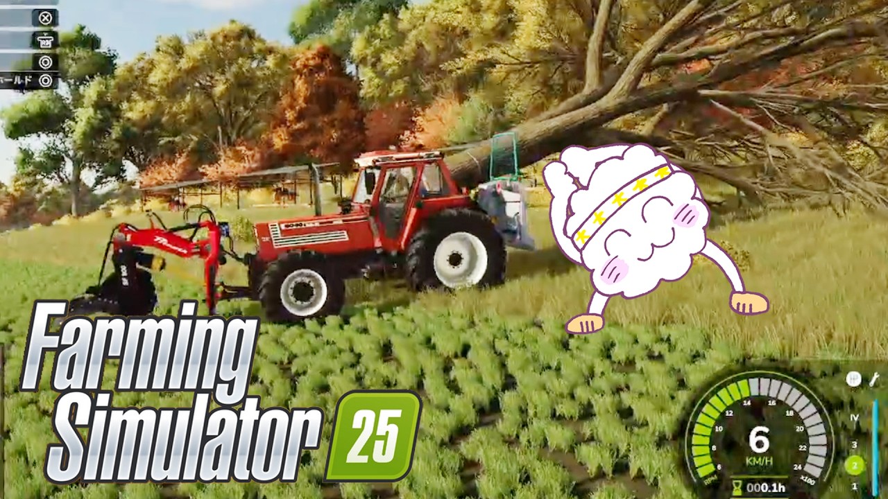 #2【fs25アメリカマップ 】木材伐採！【Farming Simulator25 ps5  ゲーム実況】
