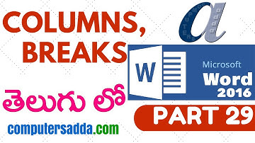 Ms-word 2016 in Telugu 29 (Columns & Breaks) (www.computersadda.com)