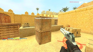 FRAGSHOW #4 | NEW CSS | kroupz.