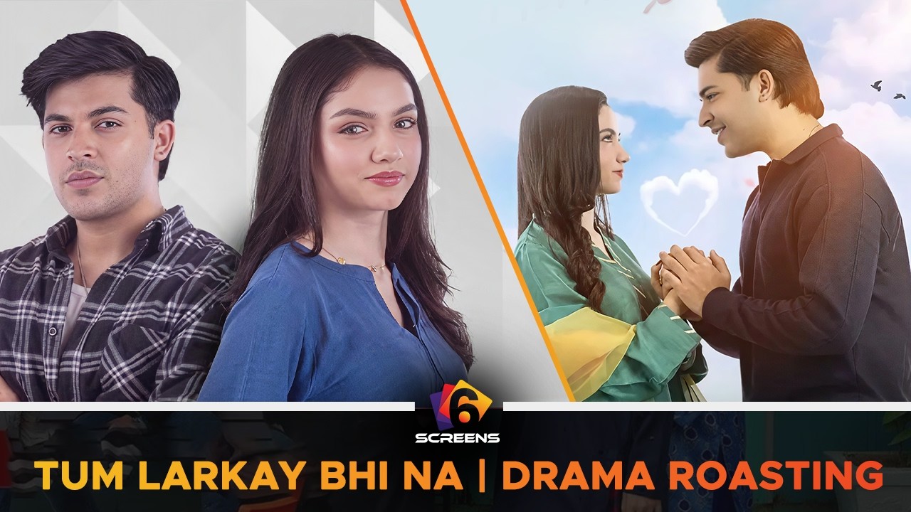 Tum Larkay Bhi Na Full Roast | Aina Asif vs Ali Dayyan, Honest Gen-Z Reaction