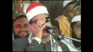 أطول نفس تلاوة للقرآن الكريم سورة الضحى للشيخ ممدوح عامر من باكستان