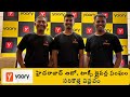 Launch of yaary app  hyderabads auto  taxi drivers partner with ondc  telugu now