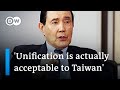 We &#39;can never win&#39; a war: Taiwan&#39;s former president Ma on the best way to deal with China | DW News