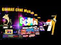 Gcma  2019    gujarat cine media awards 2019