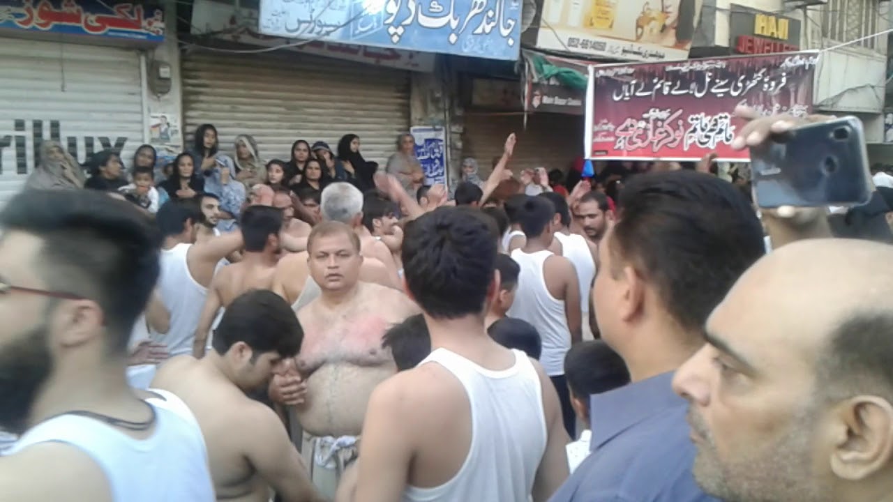 Azadari in daska main bazar markazi jaloos 2018