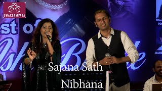 SAJNA SATH NIBHANA / BY SAMPADA GOSWAMI \u0026 NISHANT GHATE SAJNA SATH NIBHANA / BY SAMPADA GOSWAMI \u0026 NISHANT GHATE