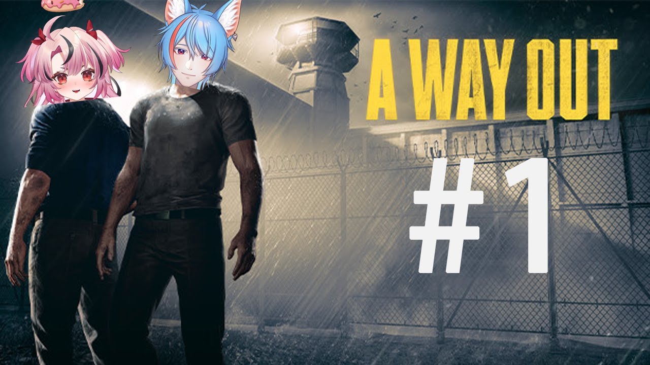 【A WAY OUT】逃離監獄生活!我不想待下去了!feat.青海茶狐#1【萊卡·庫特莉亞芙卡Laika Kudryavka】 | MYViki