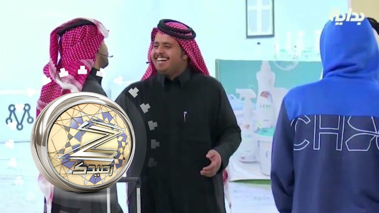 منتصف الليل | #زد_رصيدك84