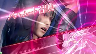 【DFFAC】ライトニング/万雷(アダマン)past80