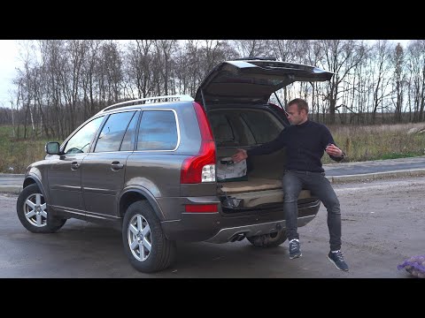 Volvo XC 90 что с ним не так?