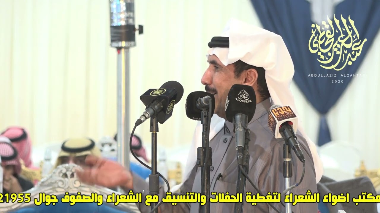 مع الاخصام لا نرحم ولا ناوي تركي الميزاني فهد العازمي حفل الصياهد بن عودة 3-6-1444