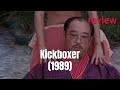 Kickboxer (1989) Review: Van Damme's Action-Packed Revenge Tale