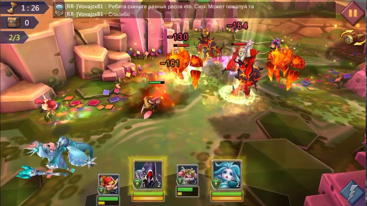 лордс мобайл соревнования. лордс мобайл соревнование 1-18. лорда мобайл соревнование. соревнования 1-7 лордс мобайл. лордс мобайл соревнования 1-6 герои.