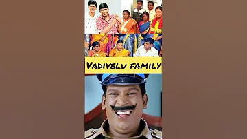 Vadivelu family தெரியுமா ?? 😍😍 #vadivelucomedy #vadivelu #vadivelumemes