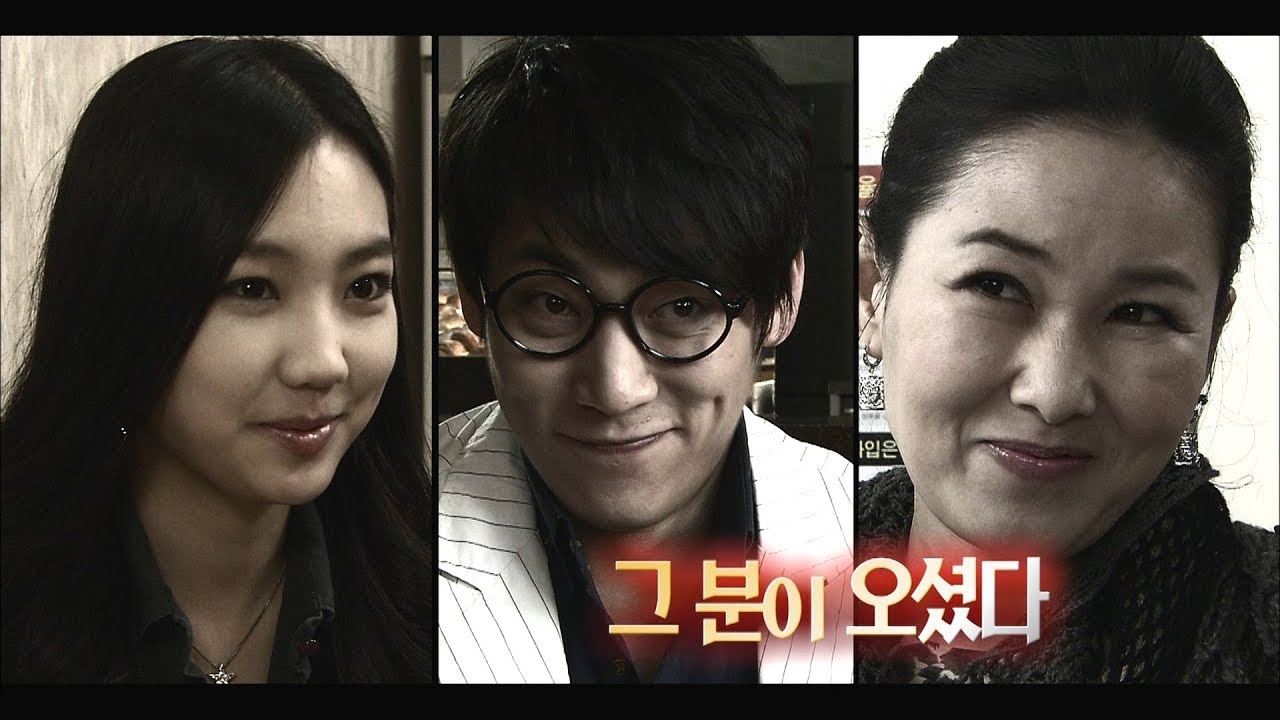 [현장추적 싸이렌] 그분이 오셨다 - 소소한 거짓말들이 큰 재앙을 가져온다