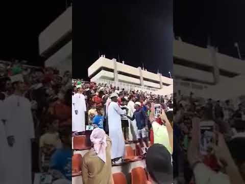 سحبي بو سحبي