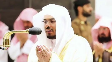 Surah Ali Imran/ سورة آل عمران  Keluarga Imran 003 (Shaikh Dr Yasser Al Dosari)