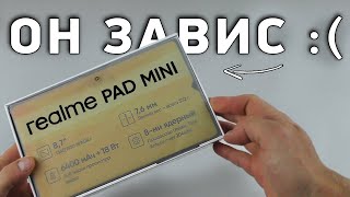 Перешёл С Ipad Mini ➡️ Обзор Realme Pad Mini