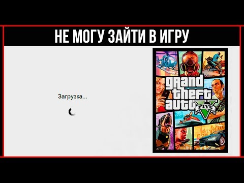 Video: Didžiausi Neatsakyti „GTA Online“klausimai: „Outside Xbox“tiria