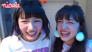 ニコラ11月号「カヤヒナspecial」 青島妃菜・清原果耶 清原果耶 検索動画5 ニコラ11月号「カヤヒナspecial」 青島妃菜・清原果耶 清原果耶 検索動画 5