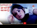 Iss Pyar Ko Kya Naam Doon? | Season 1 | Episode 350 | Khushi ke mann mein hai uljhaan!