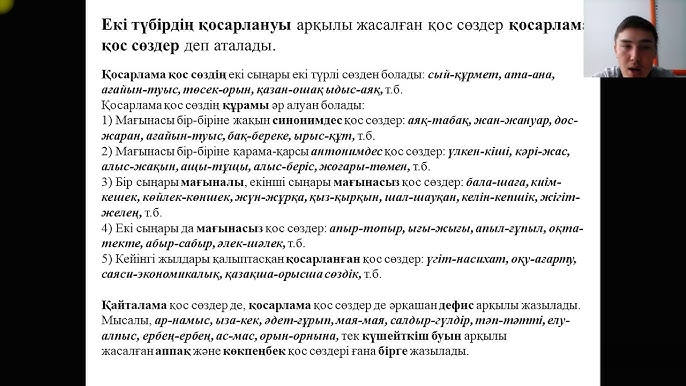 Шұлық киген ұзын аяқты қаншықты қалың жұрт қағып алады Сексуалды цирк қыздары